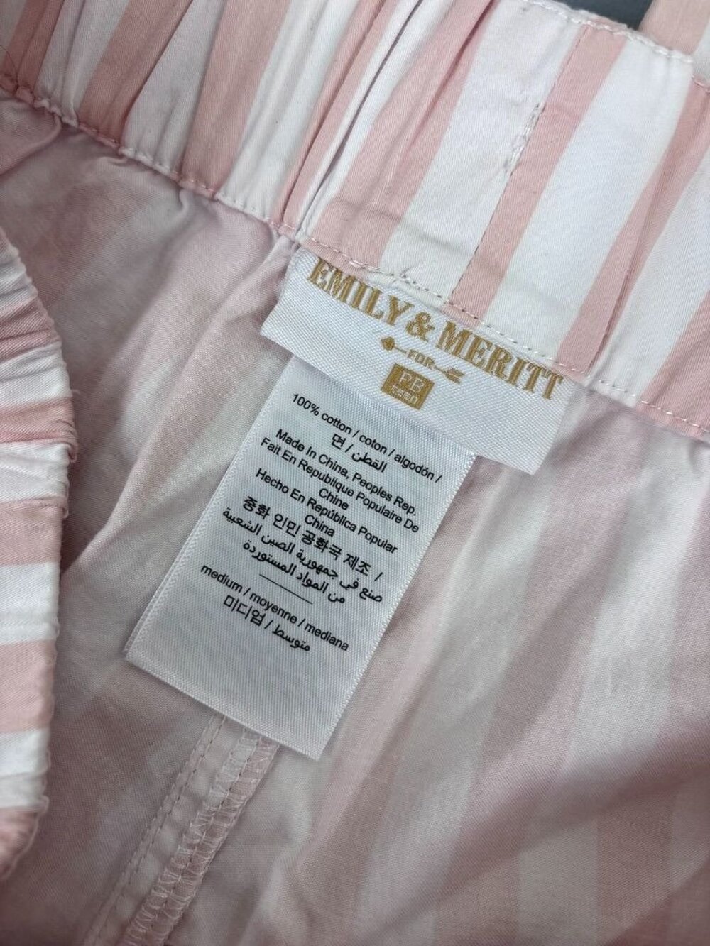 Emily & Meritt pottery barn teen juniors medium pink striped crop sleep pants - Picture 4 of 4